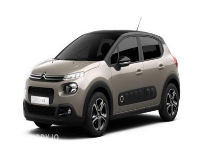 Używane Citroën C3 1.2 PT 110 FEEL. Kredyt 0% bez prowizji i oprcentowania !!!