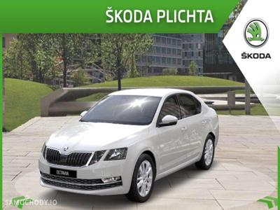 Używane Škoda Octavia 2.0 TDI 150 KM Style Facelifting Navi P. Szyba P. Fotele RP 2017