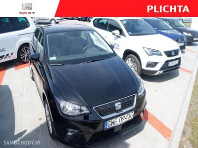 Używane Seat Ibiza Style 1.0 MPI 75KM MAN5