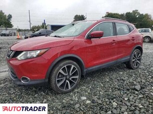 Nissan Rogue 2.0 benzyna 2018r. (MEBANE)