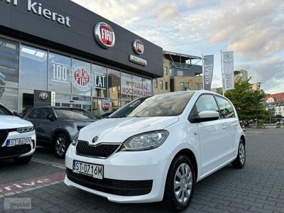 Skoda Citigo Citigo Krajowy, Serwisowany, I-szy właściciel, Faktura Vat