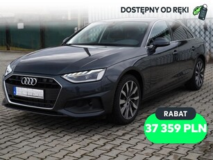 Audi A4 35 TFSI mHEV Advanced S tronic