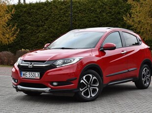 Honda HR-V 1.5 Executive (ADAS) CVT