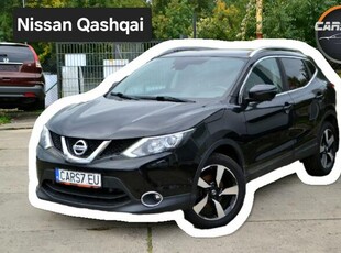 Nissan Qashqai Niski przebieg 95.381 km, kamera 360, dach panoramiczny,