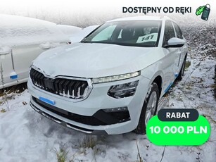 Skoda Kamiq 1.0 TSI Selection DSG