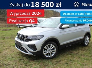 Volkswagen T-Cross 1.5 TSI ACT Special Edition DSG