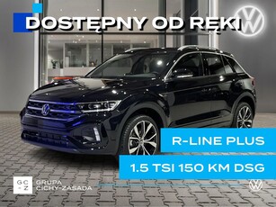 Volkswagen T-Roc 1.5 TSI R-Line DSG