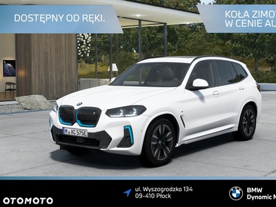 BMW iX3 Inspiring