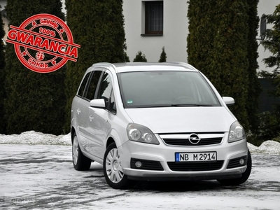 Opel Zafira B 1.6i(105KM)*148tyś.km*7-Foteli*Klimatyzacja*I Właściciel*ASO Opel