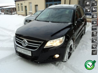 Volkswagen Tiguan sprzedam ladnego TIGUANA 4x4 benzyna I (2007-2016)