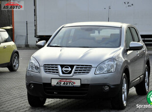 Nissan Qashqai 2,0i 141KM i-Way/Serwis/Podgrzewane fotele/Alufelgi/ I (200…