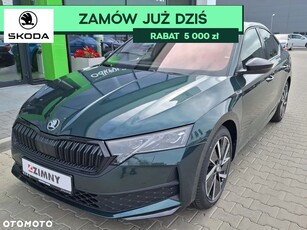 Nowy Skoda Octavia 2024