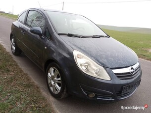 Opel Corsa D 1.2 benzyna