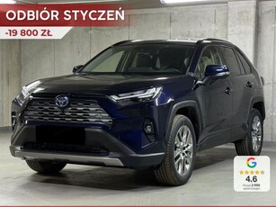 Toyota RAV 4 V Executive 2.5 Hybrid AWD Executive 2.5 Hybrid AWD 222KM | Kamera 360