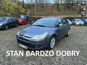 Citroen C4 I 1.6HDi-109km-Bezwypadkowy-2-Właściciel-Klima-2xPDC-Tempomat-Komputer