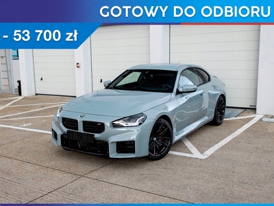 BMW Seria 2 G42-U06 M Coupe 3.0 M2 460KM 2023