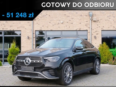 Mercedes GLE V167 SUV Plug-In 2.0 350e 333KM 2023