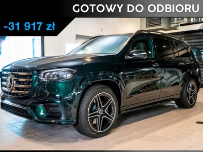 Mercedes GLS X167 2023