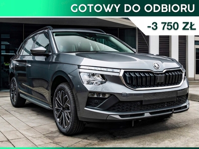 Skoda Kamiq 1.5 TSI 150KM 2024