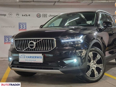 Volvo Pozostałe 1.5 benzyna 163 KM 2020r. (Warszawa)