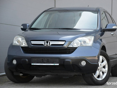 Honda CR-V Opłacona 2.0i 150KM Serwis Klima Alu Gwarancja III (2006-2012)