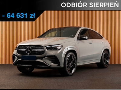 Mercedes GLE V167 SUV Facelifting 3.0 450d 367KM 2024