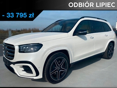 Mercedes GLS X167 2024