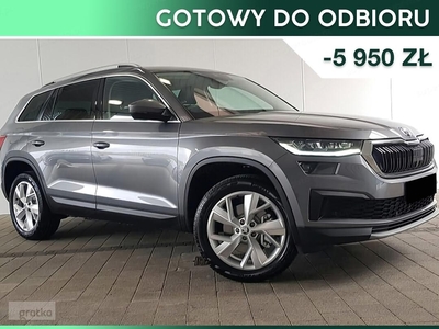 Skoda Kodiaq Style 2.0 TSI DSG 4x4 Style 2.0 TSI 190KM DSG 4x4