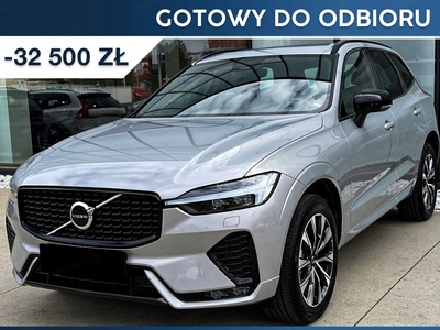 Volvo XC60 II 2024