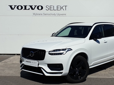 Volvo XC90 II 2021