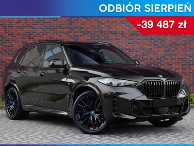 BMW X5 G05 SUV Plug-In Facelifting 3.0 50e 490KM 2024