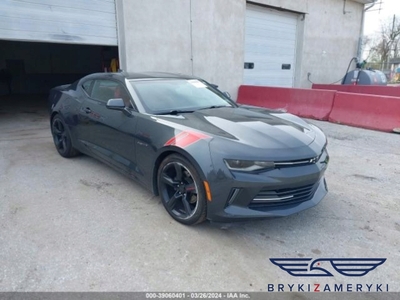 Chevrolet Camaro VI Coupe 3.6 335KM 2016