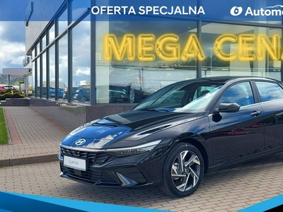 Hyundai Elantra VII Sedan 1.6 MPI 123KM 2023