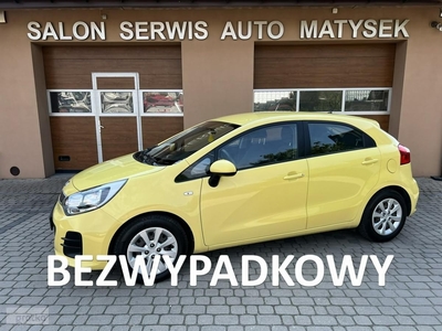 Kia Rio III 1,4 109KM Klimatyzacja Krajowy Serwisowany