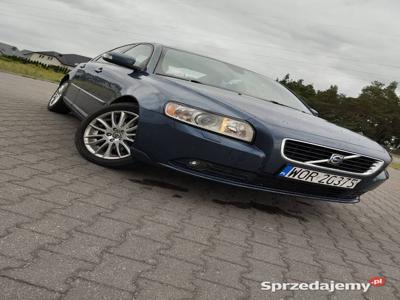 Sprzedam Volvo S40