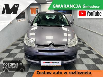 Używane Citroën C4 - 9 599 PLN, 210 788 km, 2006