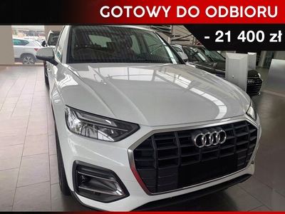 Audi Q5 II SUV Facelifting 2.0 45 TFSI 265KM 2024