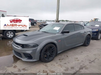 Dodge Charger VII 2023