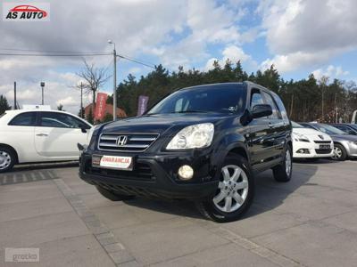 Honda CR-V II 2,0iVTEC 150KM 4x4 Elegance Automat Serwis GwArAnCjA