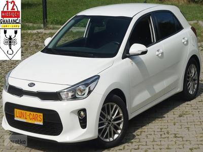 Kia Rio III / Pojazd Sprzedajemy z Gwarancją ASO / Zadbany / Serwisowany /