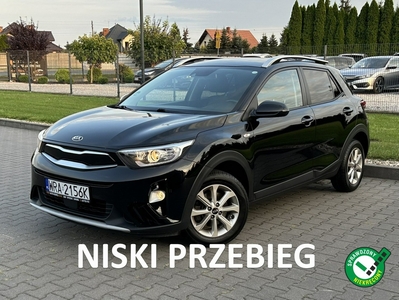 Kia Stonic Jedyne*60.000km*NAVI*Kamera*Cofania*Grzane*Fotele*Serwis*ASO