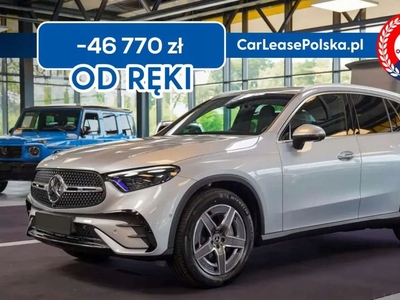 Mercedes GLC C254/X254 SUV 2.0 200 MHEV 204KM 2024