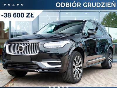 Volvo XC90 II 2023