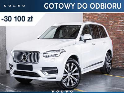 Volvo XC90 II 2023