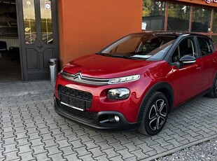 Citroen C3 III NAVIGACJA, KAMERA, SUPER STAN