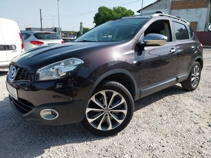 Nissan Qashqai I Super opcja# 2,0Benz# Mały przebieg Panorama