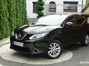 Nissan Qashqai Skóry - NAVI - Kamera Cofania - Polecam - GWARANCJA Zakup D…