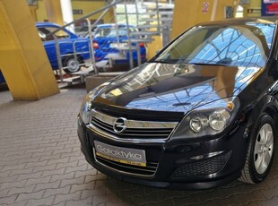 Opel Astra H ZOBACZ OPIS !! W PODANEJ CENIE ROCZNA GWARANCJA !!