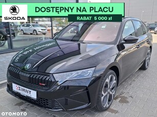 Skoda Octavia 2.0 TSI RS DSG