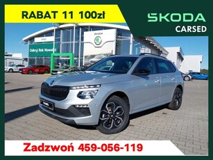 Skoda Kamiq 1.0 TSI Selection DSG